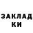 COCAIN Columbia Konrad Glina