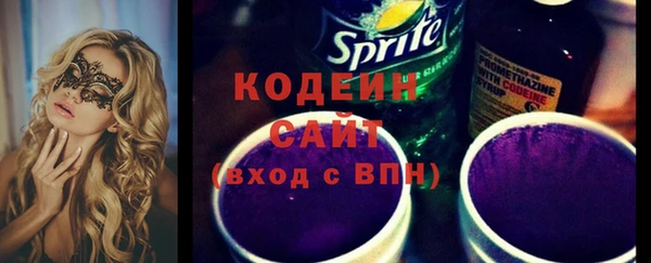 меф VHQ Заводоуковск