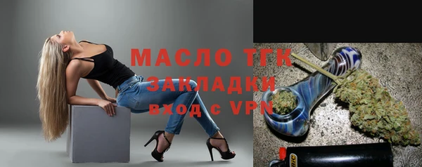 меф VHQ Заводоуковск