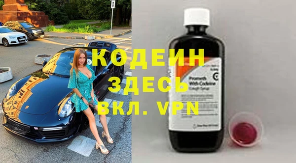меф VHQ Заводоуковск