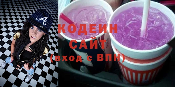 меф VHQ Заводоуковск