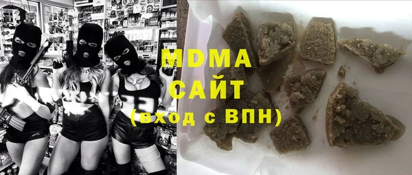 меф VHQ Заводоуковск
