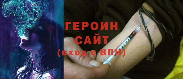 меф VHQ Заводоуковск