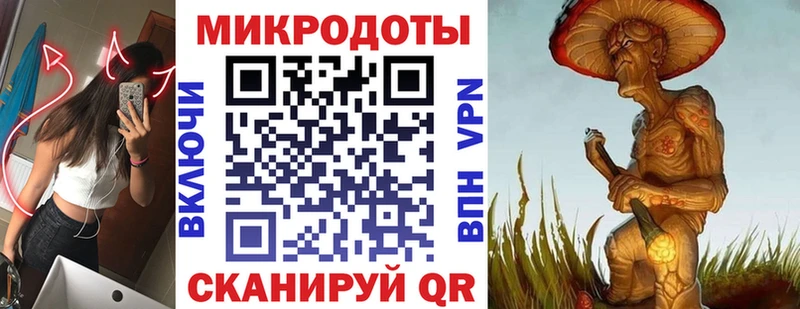 Купить  Светлогорск  Псилоцибиновые грибы GOLDEN TEACHER 